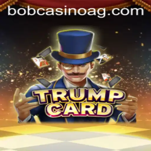 TrumpCard: A Thrilling New Addition in the World of Card Games